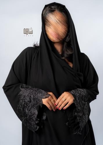 عبايه 47