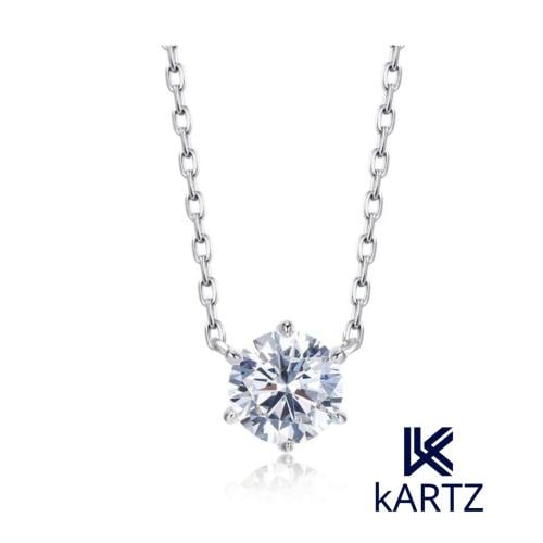 kartz necklace 925 silver