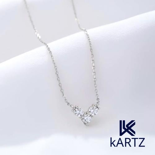 kartz necklace 925 silver