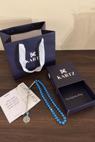 مسبحة kartz ازرق