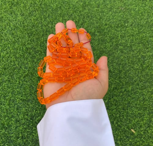 مسباح كاست