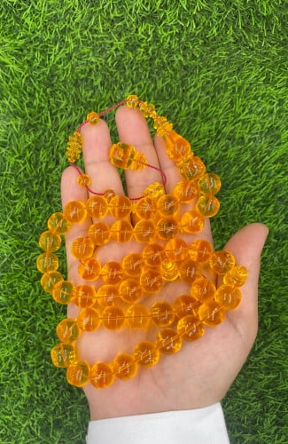 مسباح كاست امريكي ( تمليكه )
