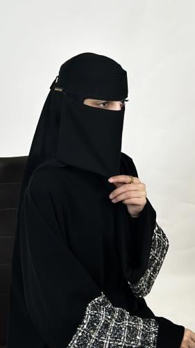 نقاب 7 انش كوري مقوي