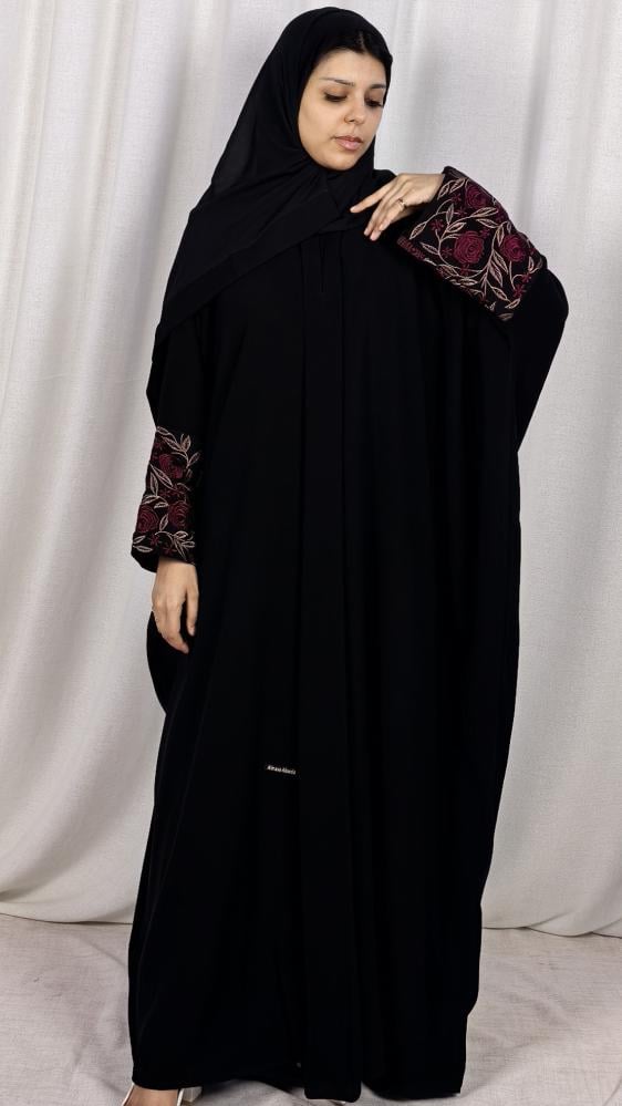 عباية فلفت