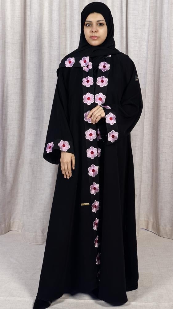 عباية سيرين