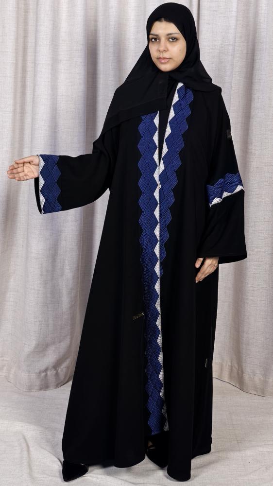 عباية سيراميك تطريز ملون