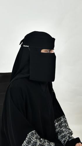 نقاب 7 انش كوري مقوي مطاط مايل