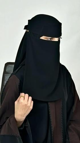 نقاب 13 انش كوري (غير مقوى) مطاط صغير