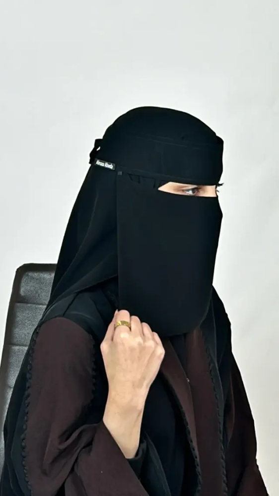 نقاب 8 انش كوري (مقوى) مطاط مايل
