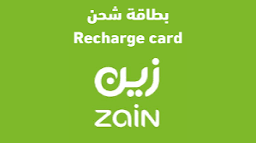 بطاقة اعادة شحن