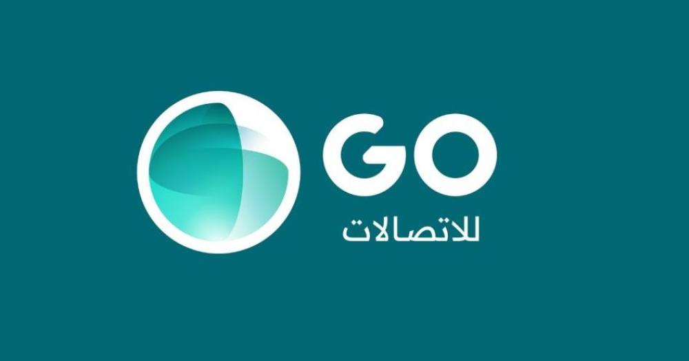 راوتر GO انترنت متنقل مفتوح باشتراك مسبق الدفع لمدة 6 أشهر في السعودية