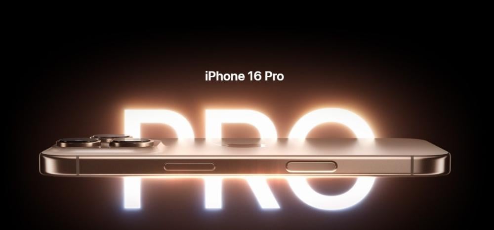 مواصفات وميزات  ايفون 16 كل ما تحتاج معرفته عن الهاتف الثوري الجديد