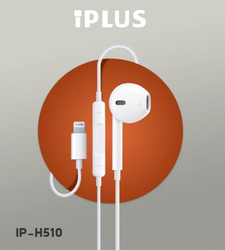 iplus سماعه سلك ايفون سفن اصلي بدون بلوتوث H510 IP...