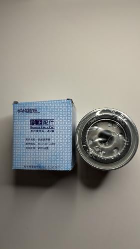 فلتر زيت وينجل 7 ديزل - اصلي