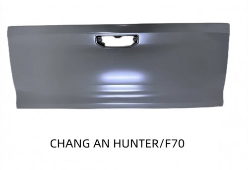 باب حوض شانجان هنتر - جديد اصلي