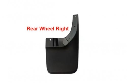 نسافة خلفية ( يمين ) شانجان هنتر