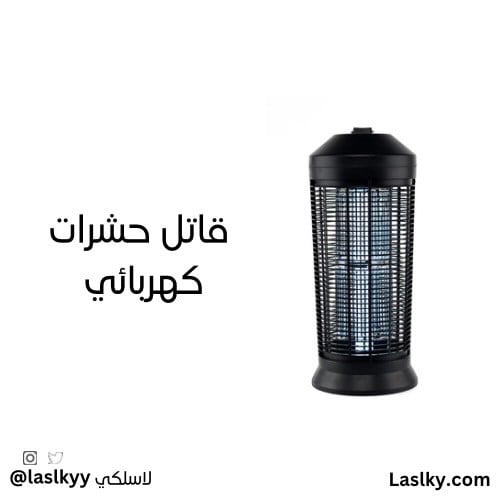 صاعق الحشرات الكهربائي