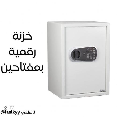 خزنه رقميه ونسا