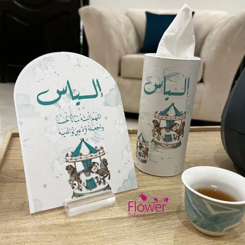 مناديل