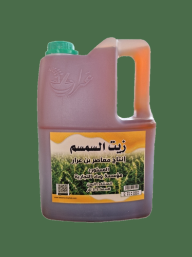 زيت سمسم 3.5 لتر