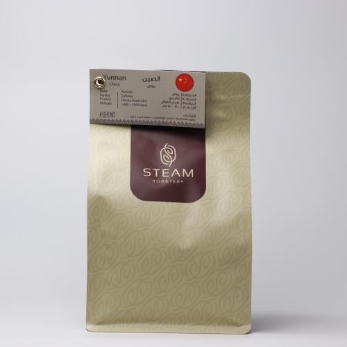 يونان الصين - عسلي لاهوائي