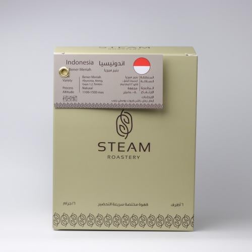 بوكس أظرف القهوة - بنير ميريا إندونيسيا - مجففة