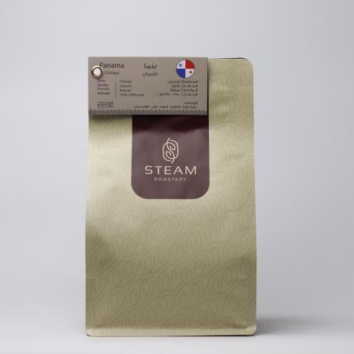 تشيريكي بنما - مجففة