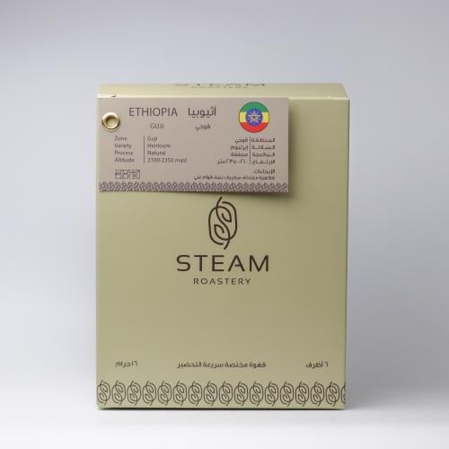 بوكس أظرف القهوة - قوجي أثيوبيا - مجففة