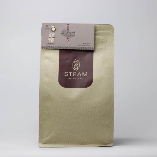 قهوة رحول - حمصة سعودية