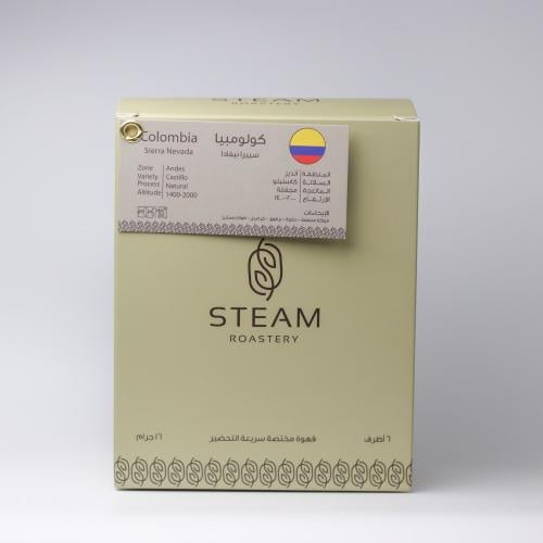 بوكس أظرف قهوة كولومبيا – سييرا نيفادا (مجففة)