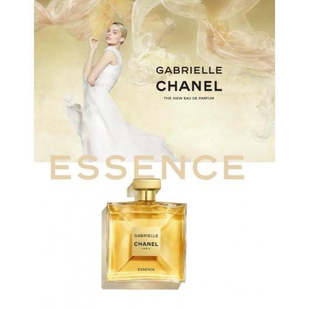 Chanel Gabrielle Essence Eau de Parfum 100ml Tester | The