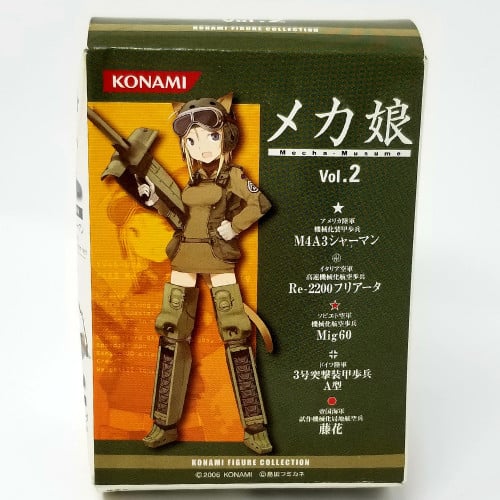 Konami Mecha Musume Military Vol 2