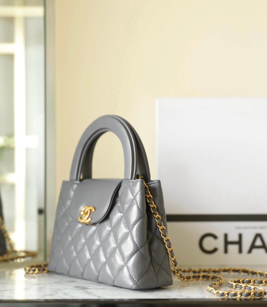 Chanel kelly