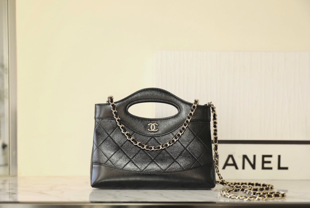 Chanel 31 nano - Roz_store112