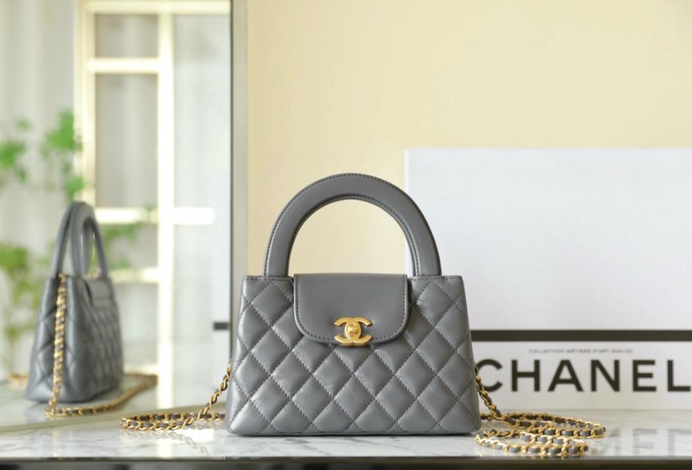 Chanel kelly