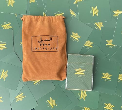 ورق بنادي الضباط