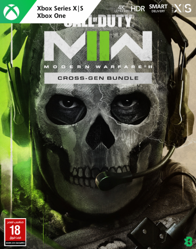 كود رقمي | COD: Modern Warfare II - Cross-Gen