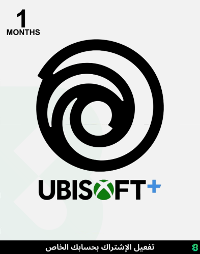 تفعيل بحسابك يوبيسوفت+ اكس بوكس Xbox Ubisoft+