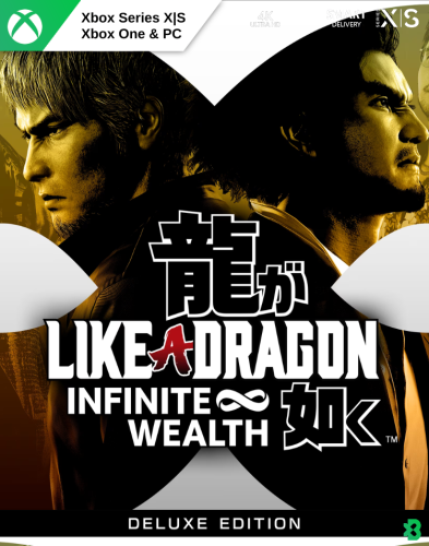 كود رقمي | Like a Dragon: Infinite Wealth Deluxe E...