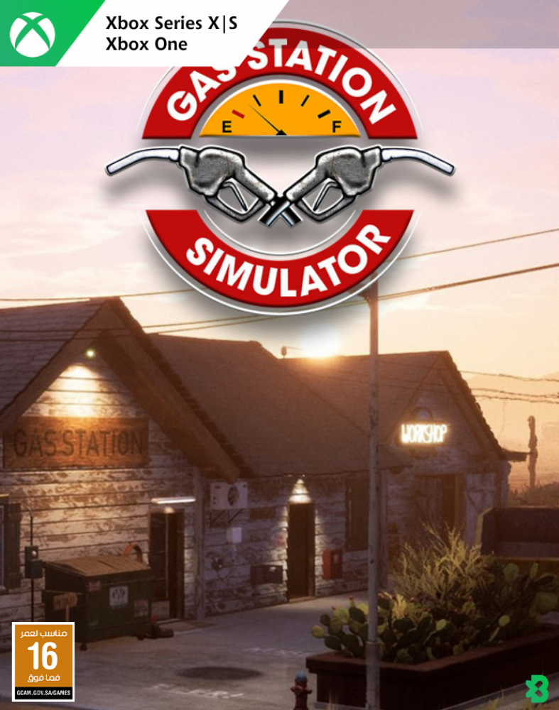 numeric code | Gas station simulator - متجر XBCARDS للاعبين اكس بوكس