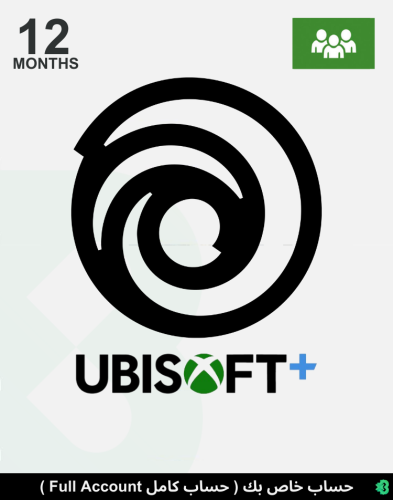 حساب جديد اشتراك Ubisoft+ سنة Xbox/PC