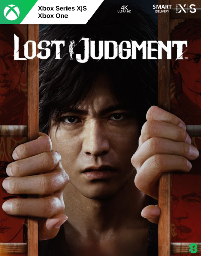 كود رقمي | Lost Judgment