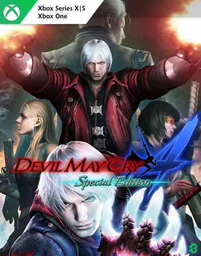 كود رقمي | Devil May Cry 4 - Special