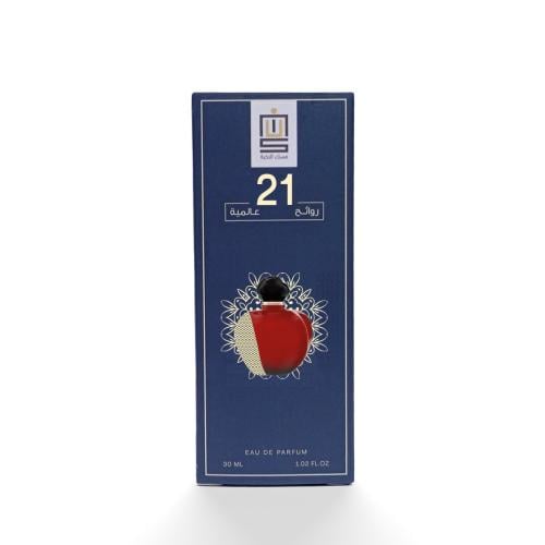 عطر هبتك بيوزن 30مل (21)