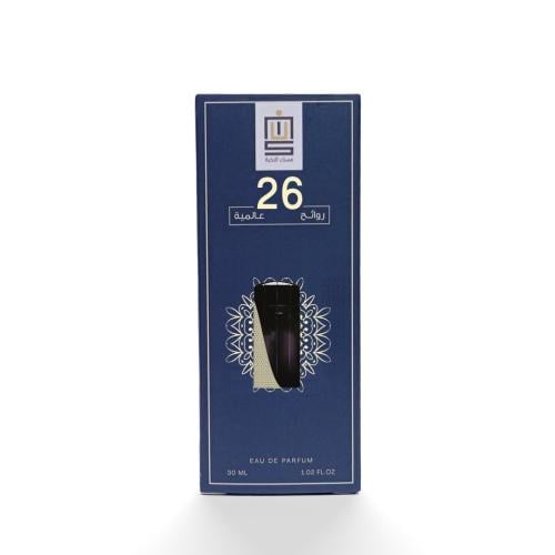 عطر بلاك اكس اس 30مل (26)