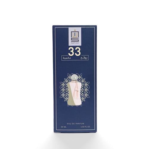 عطر دي مارلي 30 مل ( 33)