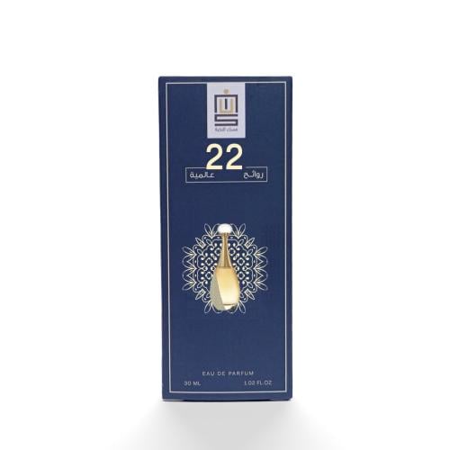 عطر جادور 30مل (22)