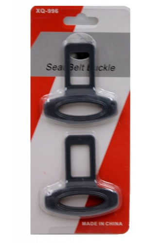 كاتم صوت حزام بلاستيك أسود