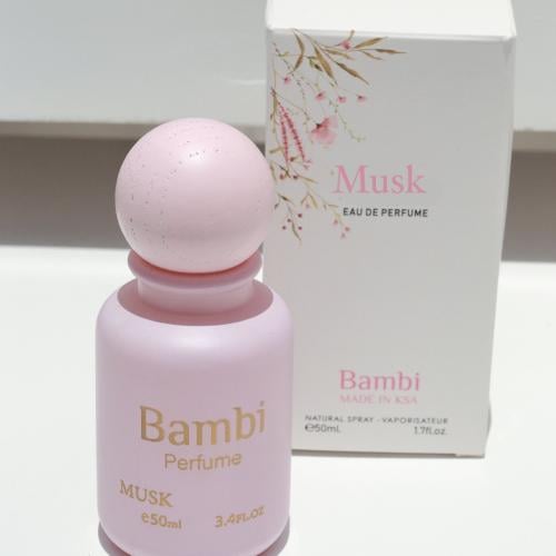 مسك - Musk