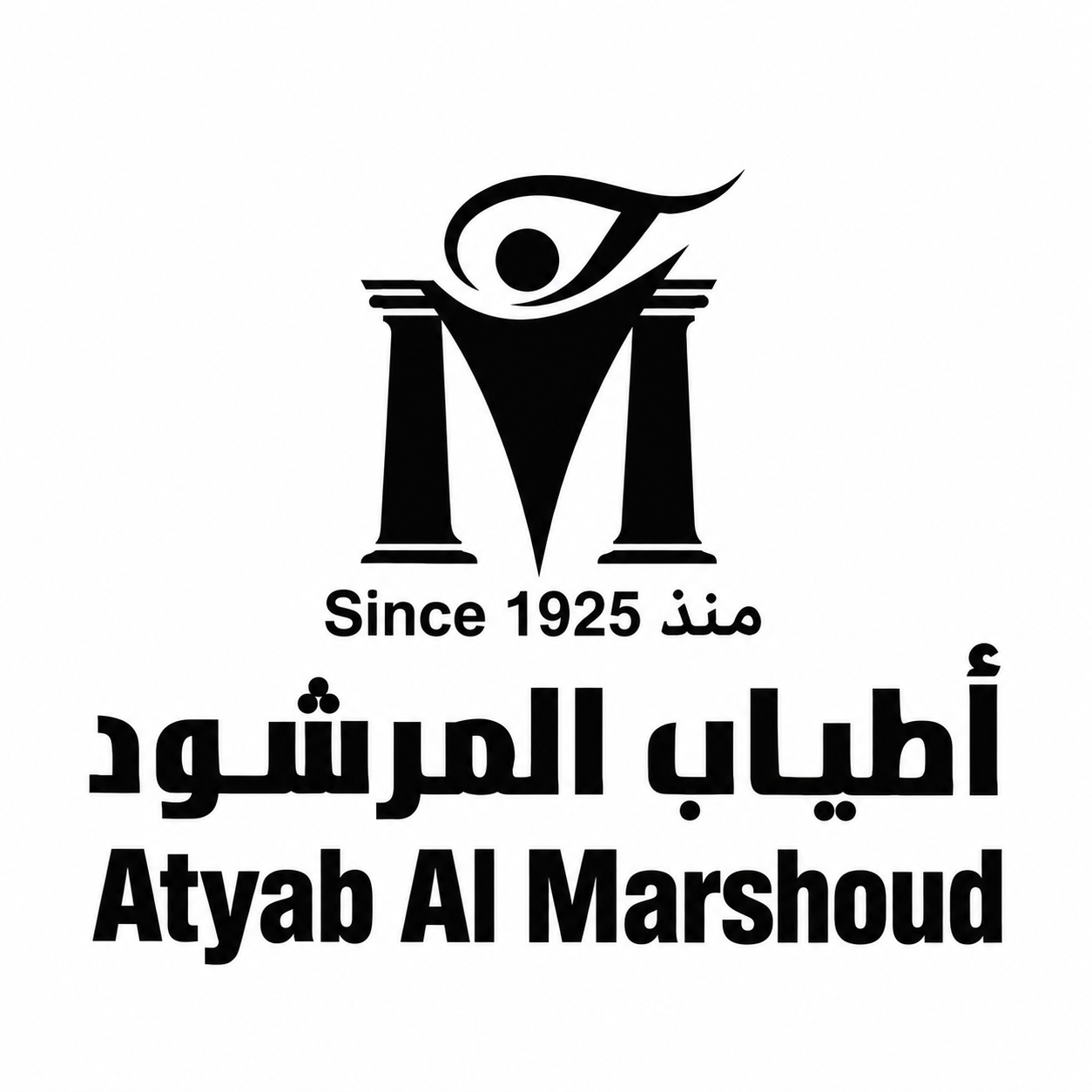 أطياب المرشود